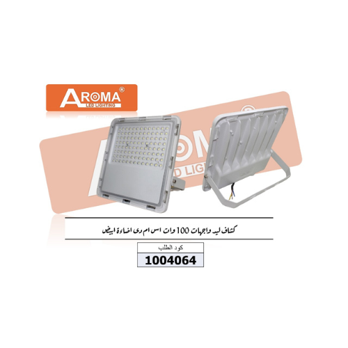 1004064 | كشاف ليد واجهات 100 وات اس ام دى اضاءة ابيض