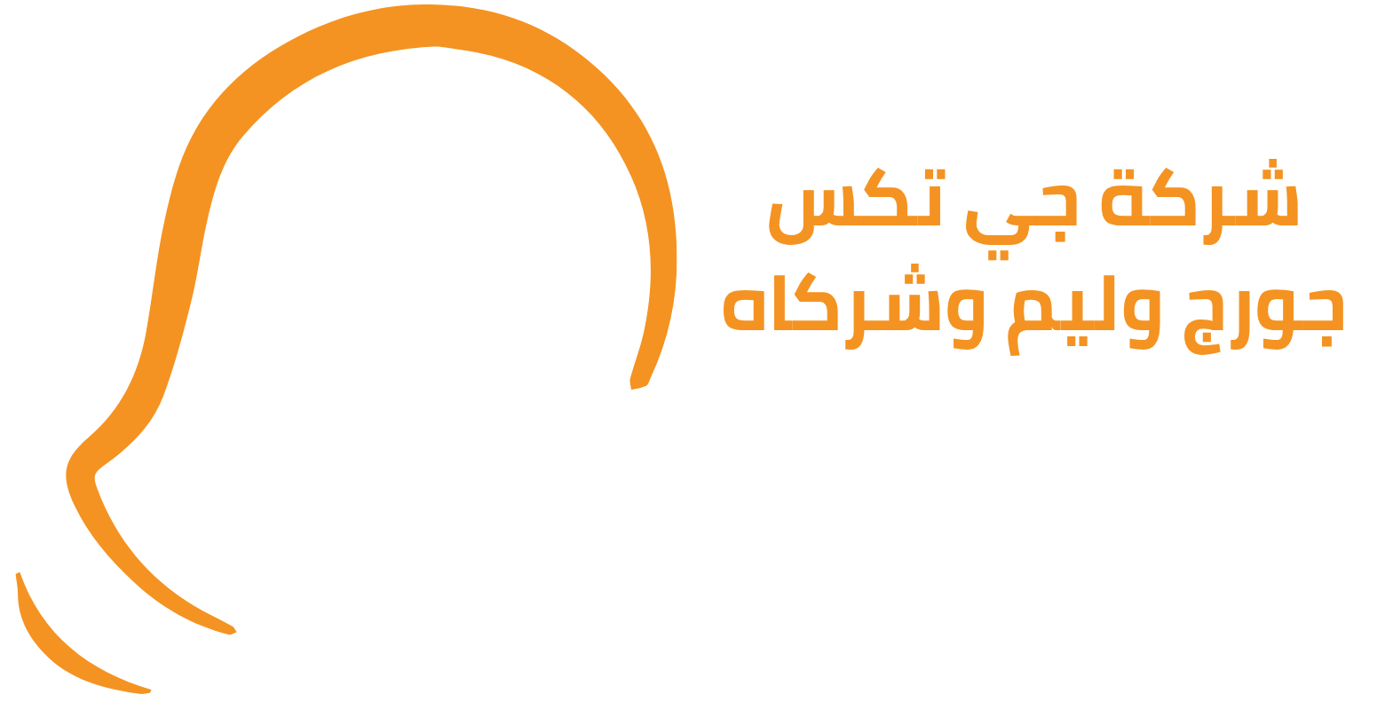 williamstore-eg.com