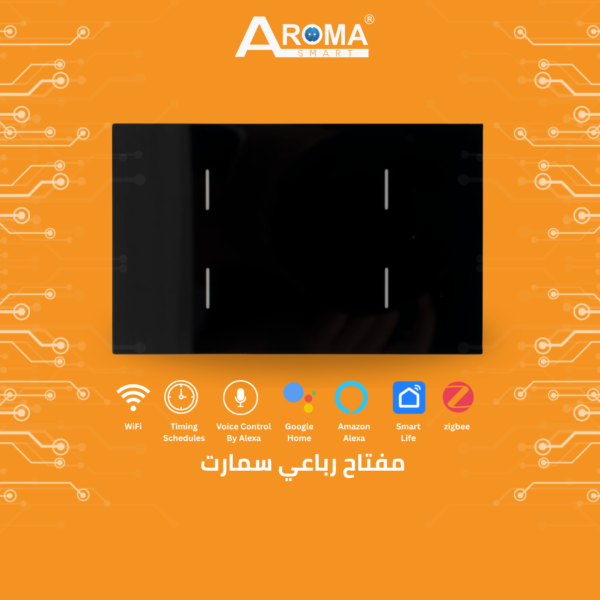 مفتاح رباعي سمارت أسود لامع