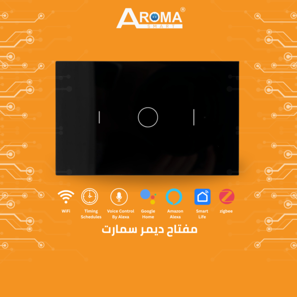 مفتاح ديمر سمارت أسود لامع