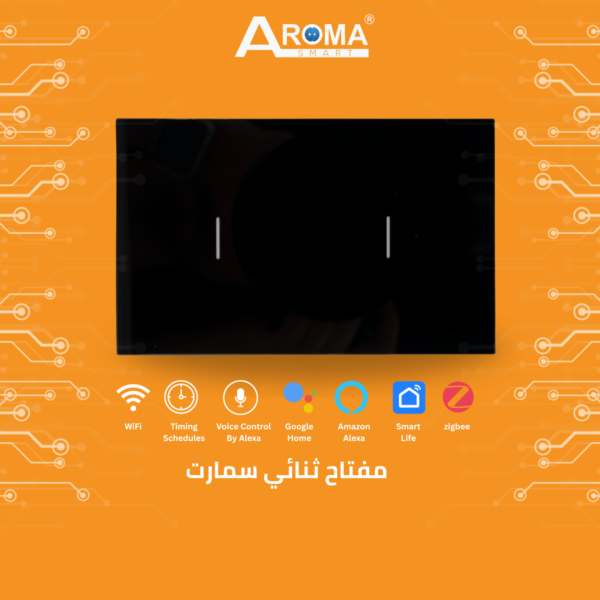مفتاح ثنائي سمارت أسود لامع